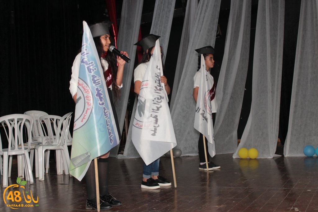 alrazi school sj (6).jpg